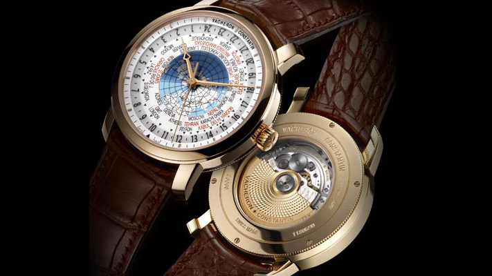 Vacheron Constantin Vacheron Constantin